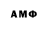 Меф VHQ Efficient Oluwasogo