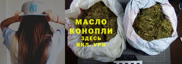 mdma Дмитровск