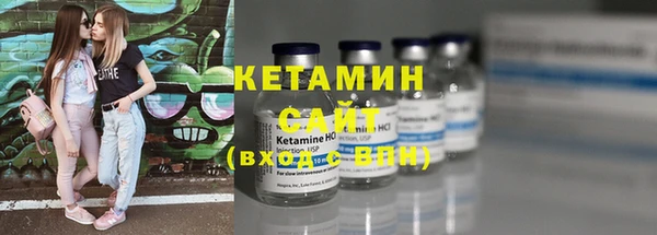 mdma Дмитровск