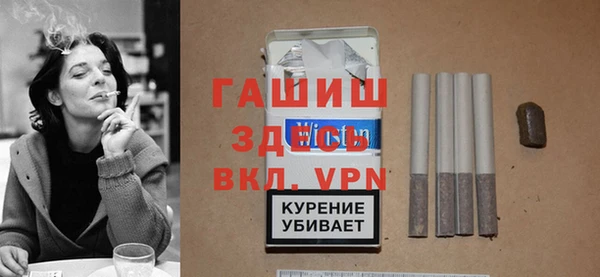 мяу мяу кристалл Дмитров