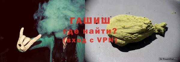 mdma Дмитровск