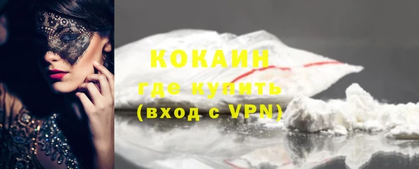mdma Дмитровск
