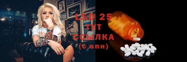 прущая мука Дмитриев
