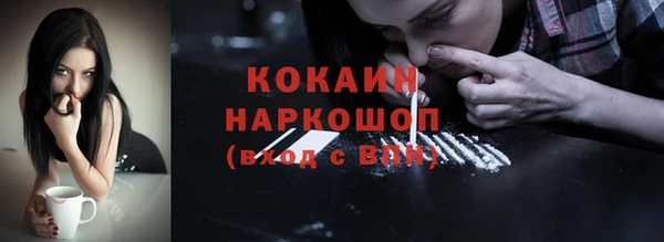 mdma Дмитровск