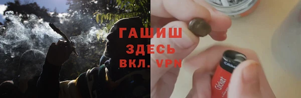 прущая мука Дмитриев
