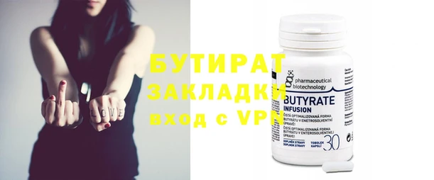 прущая мука Дмитриев