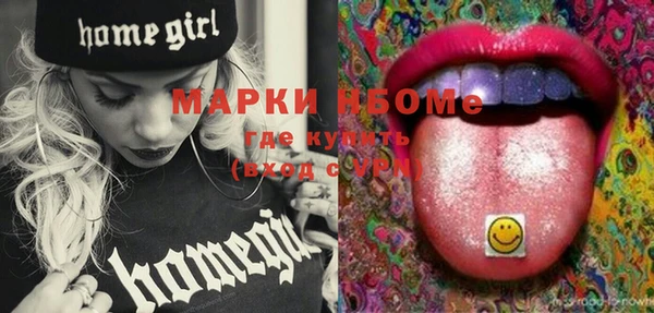 прущая мука Дмитриев