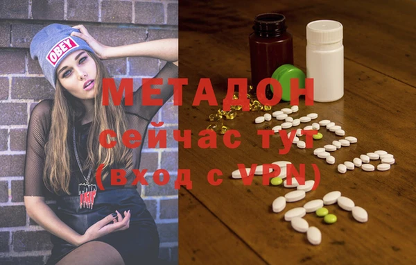 прущая мука Дмитриев