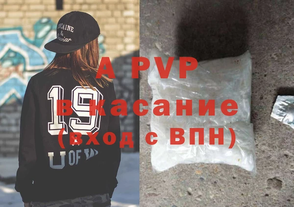 прущая мука Дмитриев