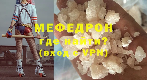 прущая мука Дмитриев