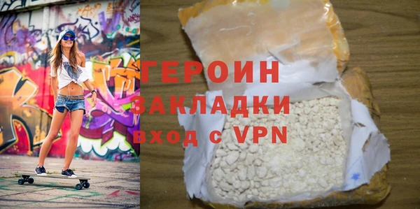прущая мука Дмитриев