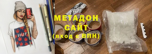 прущая мука Дмитриев