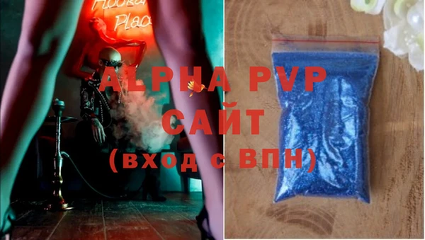 mdma Дмитровск