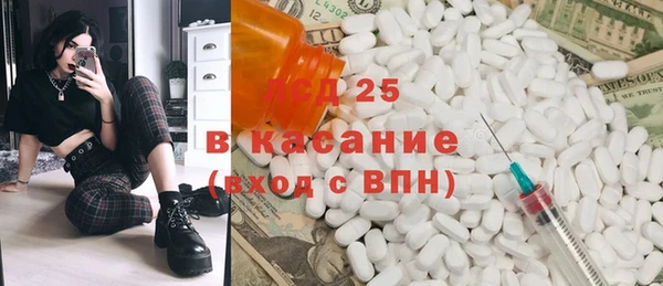 прущая мука Дмитриев