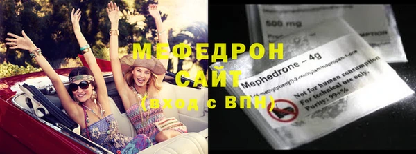 mdma Дмитровск