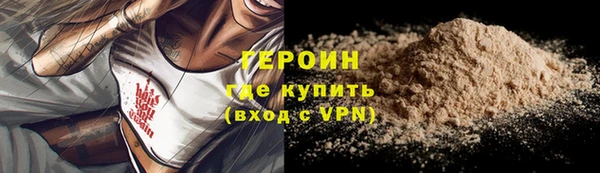 прущая мука Дмитриев