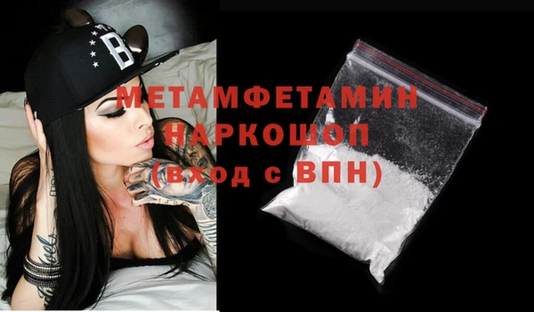 прущая мука Дмитриев