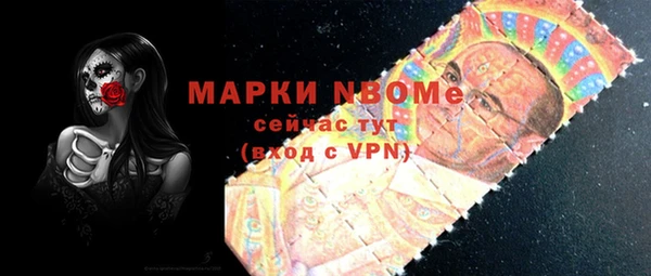 прущая мука Дмитриев