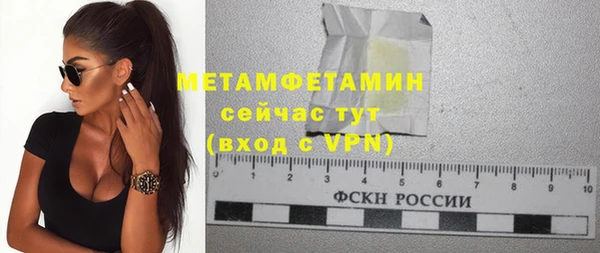 mdma Дмитровск